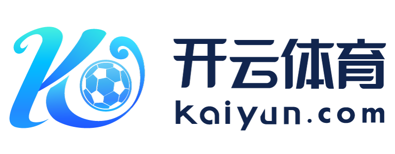 云南省建德市开云在线下载app